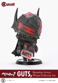 Prime 1 Studio Cutie1 Berserk Guts Berserker Armor (Phase 3) Bloody Ver - Berserk - photo 6