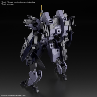 HG 1/72 MAILeS PROTOGOUYO 11