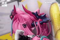 Arknights: Endfield 1/7 Yvonne		 12