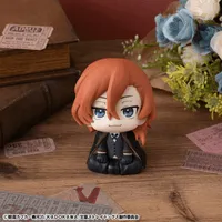 MegaHouse Lookup Bungo Stray Dogs Chuya Nakahara - Bungo Stray Dogs - photo 5