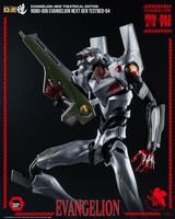 Evangelion: New Theatrical Edition - ROBO-DOU Evangelion Next Gen Testbed-04 7