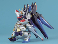 MG Strike Freedom Gundam EXF 2