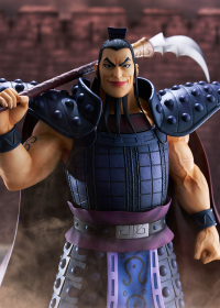 OHKI 7