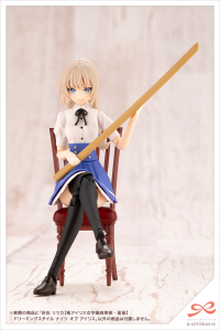 Ritsuka Saeki 【ST. IRIS GAKUEN GIRLS’ HIGH SCHOOL SUMMER CLOTHES】DREAMING STYLE KNIGHT OF IRIS 15