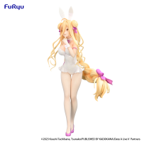 Date A LiveⅤ　BiCute Bunnies Figure -Mukuro Hoshimiya- 8