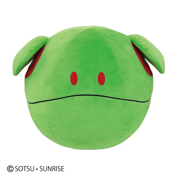 BANDAI HARO "Mobile Suit Gundam" - Mobile Suit Gundam