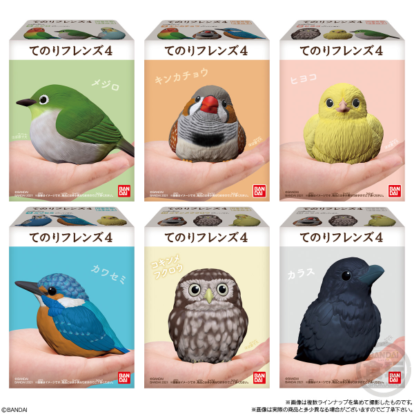 Tenori Friends 4 Birds (Box/12), Bandai Shokugan Tenori Friends