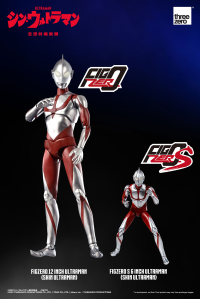 FigZero S 6 inch Ultraman (SHIN ULTRAMAN) 17
