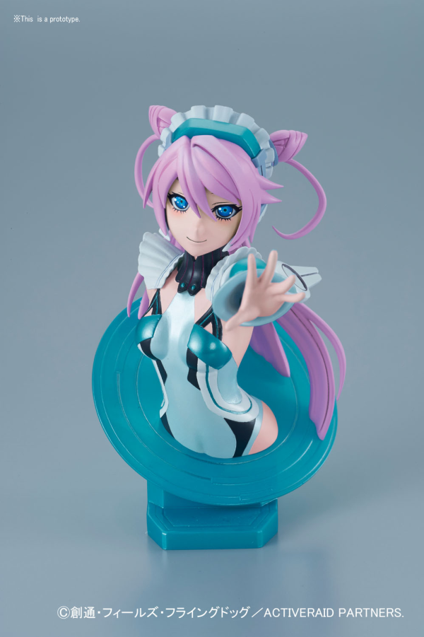 Figure-rise Bust - ActiveRaid Liko