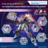 ENTRY GRADE 1/144 BUILD STRIKE EXCEED GALAXY 4