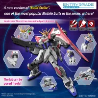 BANDAI HOBBY ENTRY GRADE 1/144 BUILD STRIKE EXCEED GALAXY - Gundam Build Fighters / Try - photo 4