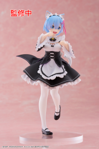 Re:Zero Starting Life in Another World Coreful Figure - Rem (Cat Maid Ver.) 9
