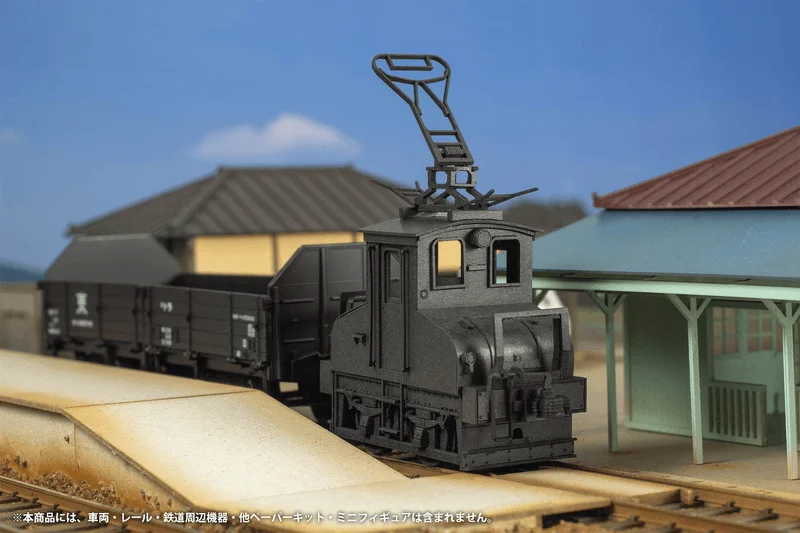 PLUM PMOA 1/80 Scale Paper kit Choshi Electric Railway DEKI3 Electric Locomotive(Black) - Scale Kits