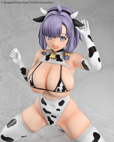 Misaki Hotori Cow Costume 7