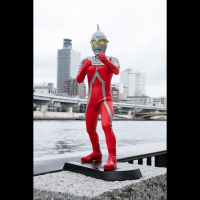 Ultra seven 9