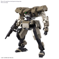 HG 1/72 JO HOUND 2
