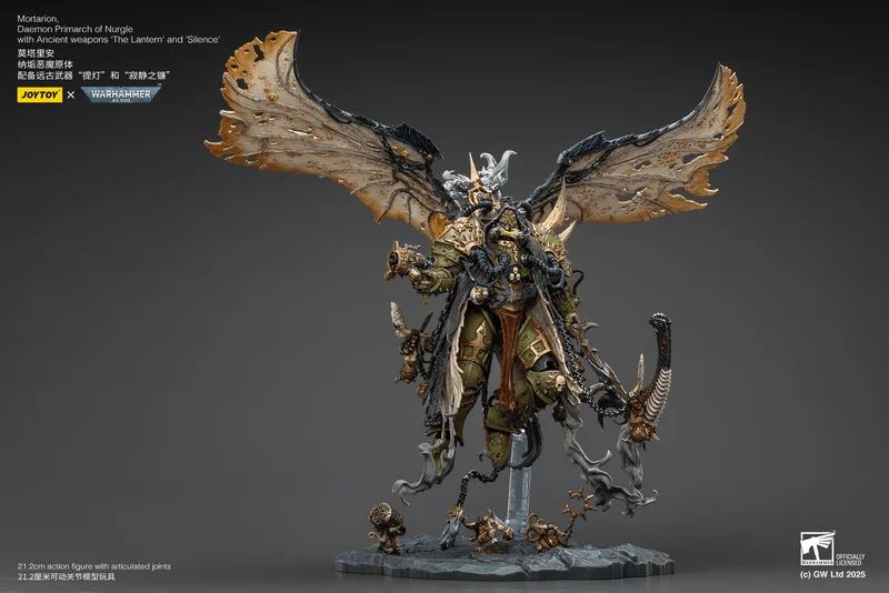 Mortarion， Daemon Primarch of Nurgle with Ancient weapons‘The Lantern' and ‘Silence'