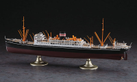 [Z28] 1:350 N.Y.K. LINE HIKAWAMARU 6