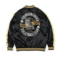 ORANGE ROUGE Haikyu!! Souvenir Jacket: Fukurodani Academy High School M - Haikyu!! - photo 3
