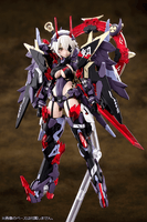 AUV Susanowo 3