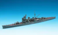 Hasegawa [336] 1:700 IJN HEAVY CRUISER ASHIGARA - Scale Kits - photo 2