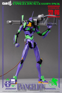 ROBO-DOU Evangelion Accessory Pack 11
