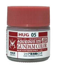 GSI Creos AQUEOUS HOBBY COLOR - PINK FOR CHAR AZNABLE - Paints - photo 2