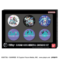 Gundam x Miku Memorial Can Badge Set "Gundam", Bandai Shokugan Can Badge 1