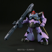 HGUC 1/144 #59 Dom / Rickdom 2