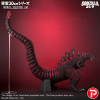 TOHO 30cm series Favorite Sculptors Line Godzilla (2016) 9