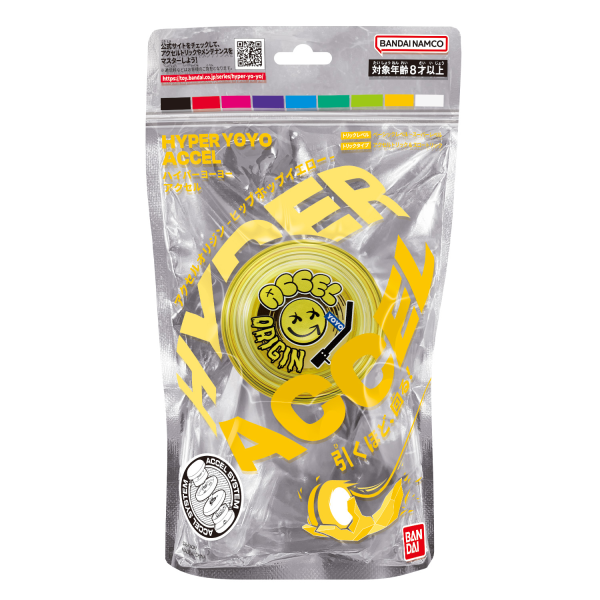 Hyper Yoyo Accel Origin - Hip-Hop Yellow