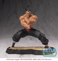 Luminasta "Baki-Dou" -Kaioh Retsu- 5