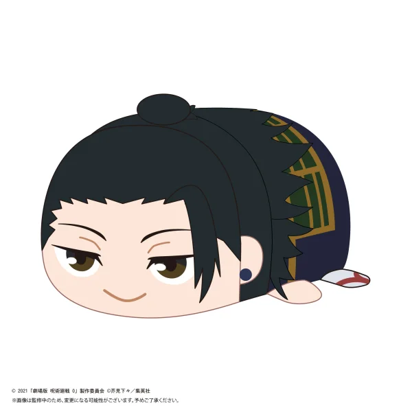 MAX LIMITED JUJUTSUKAISEN POTE KORO MASCOT Msize F - Jujutsu Kaisen