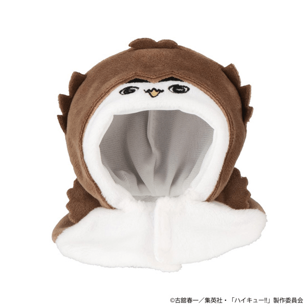 Lookup cape Haikyu!! Akaashi Owl