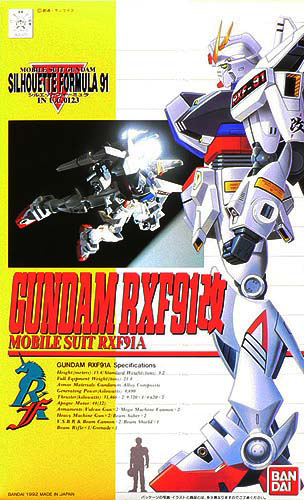 1/100 GUNDAM RXF91-KAI