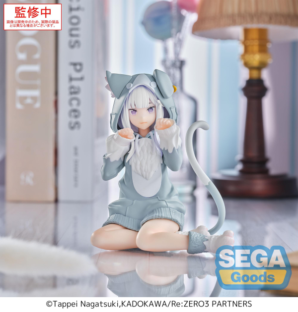 Yumemirize Re:ZERO -Starting Life in Another World- Emilia ~Mofumofu Pack~
