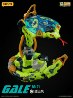BB-71 BEASTBOX GALE 8