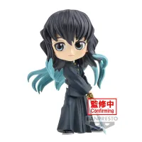 BANDAI Muichiro Tokito Ⅱ - Demon Slayer: Kimetsu no Yaiba - photo 5