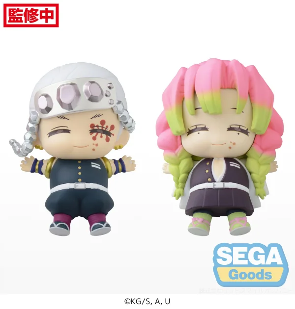 SEGA Full and Happy Mascot Anime "Demon Slayer: Kimetsu no Yaiba" Mini Figure Vol.3 (EX) - Demon Slayer: Kimetsu no Yaiba
