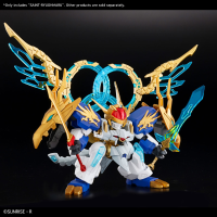 SAINT RYUOHMARU "Mashin Creator Wataru" 5