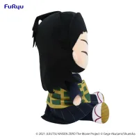 FuRyu Jujutsu Kaisen 0: The Movie　KYURUMARU Big Plush Toy-Suguru Geto- - Jujutsu Kaisen - photo 7