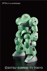 HGBF 1/144 Hi-Mock 5