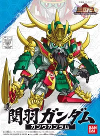 BANDAI HOBBY BB003 Sangokuden Animation - Shin Kan-u Gundam - SD Gundam Sangokuden Brave Battle Warriors - photo 1