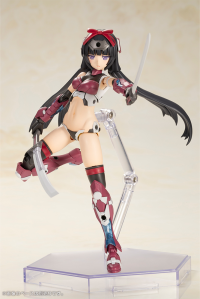 P3 MAGATSUKI NINJA Ver. 4