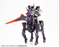 KOTOBUKIYA GIGANTIC ARMS 09 BICORN - M.S.G - photo 5