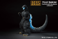 Godzilla (1991) Heat Ray ver. "Godzilla", Bandai Spirits Ichibansho Figure 1