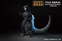 BANDAI Godzilla (1991) Heat Ray ver. "Godzilla", Bandai Spirits Ichibansho Figure - Godzilla - photo 1