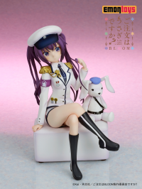 RIZE Military uniform Ver. 4