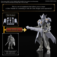 30MF CLASS UP ARMOR (LIBER PALADIN) 6