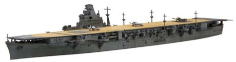 [TOKU-95 EX-2] 1/700 IJN Aircraft Carrier Jyunyo 1942 Special Version w/Ship Name Plate and 2 pieces 25mm Machine Cannan